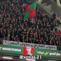 Mouloudia GIF