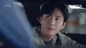 Korean Drama Smile GIF by The Swoon