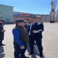 Mongolia Salaavch GIF