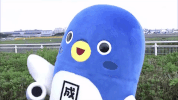 Character Hello GIF