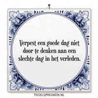 Focus Verandering GIF by Tegelspreuken.nl