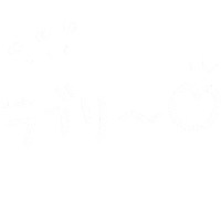 かわいい Sticker
