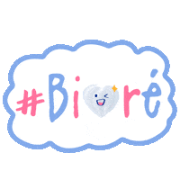 Biore Sticker by Kao Taiwan