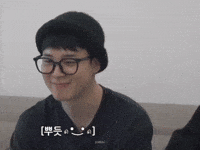 Jk Are You Sure GIF
