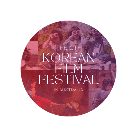 koffiafilmfest koffia korean film festival Sticker
