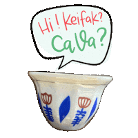 Ca Va Coffee Sticker