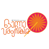 trendsfootwearofficial fashion kerala footwear onam Sticker