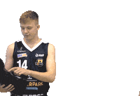 Sport Basketball Sticker by Basket_fi