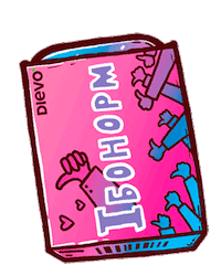dievoagency dievoukraine Sticker by DIEVO
