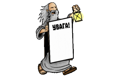 Attention Sticker by Collaba