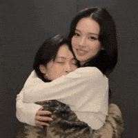Cuddle Smile GIF