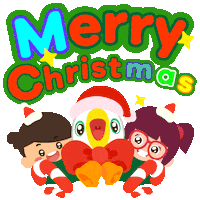 Merry Christmas Love Sticker by Jiligaga