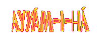 Bahai Ayyam-I-Ha Sticker