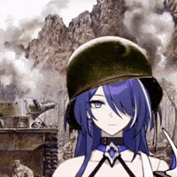 War Mei GIF