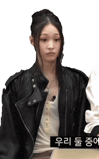 Annie Moon Sticker