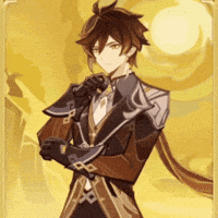 Dragon Shield GIF