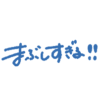 Kawaii Sticker