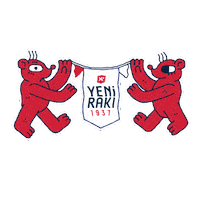 Dance Cheers Sticker by yenirakiglobal