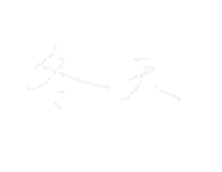 Art Snow Sticker