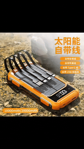 giphyupload GIF