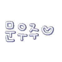 달과우주 Sticker