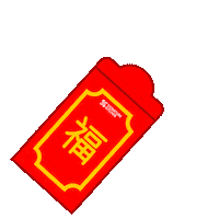 Celebrate Chinese New Year Sticker by Signature Kitchen Official