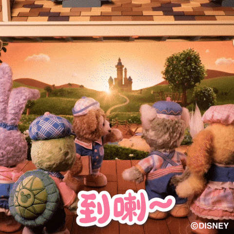 Friends Travel GIF by Hong Kong Disneyland