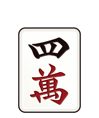 Band Maki Sticker by PROJECT_FAMIRY