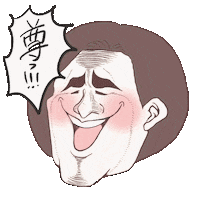 尊い Sticker