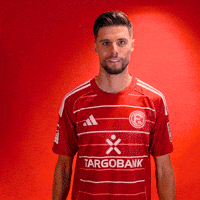 Bundesliga Tor GIF by Fortuna Düsseldorf