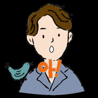 blue bird kctu freelee GIF