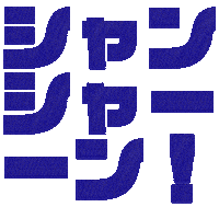 OITATRINITA sports football soccer jleague Sticker