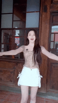Shuhua GIF