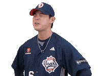 Baseball Sticker by doosanbears