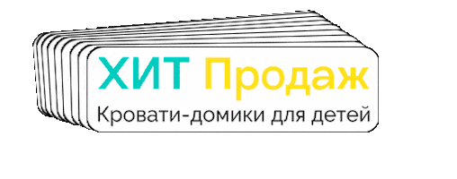 babylodge giphyupload домик кровать кроватка Sticker