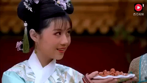 zhen huan zhuan GIF