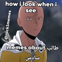 Rock1Memes GIF