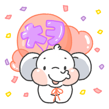 Heart Love Sticker