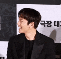 Ji Chang Wook GIF