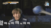kang daniel GIF