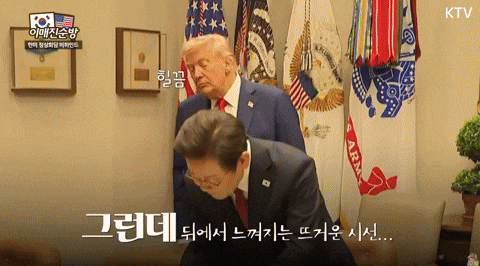 qwerpoiu22ppop giphyupload GIF