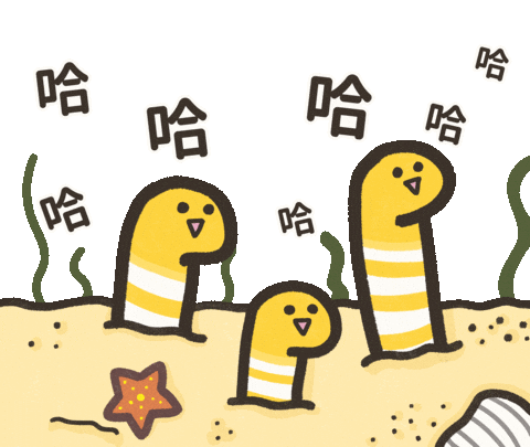 Chinese Snake Sticker