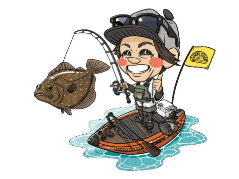 Sup Sticker by Souyu Stick