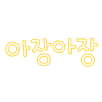 깜뇽이 Sticker