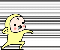Memetan Sticker