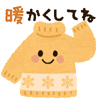 黄色 Sticker