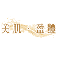 Sticker by AmwayHK