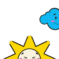 Happy Sun Sticker