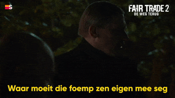 Fair Trade Netflix GIF by Streamzbe