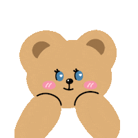 In Love Bear Sticker